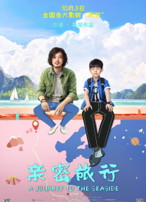 我爱成人网